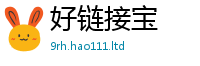 2025最新免费资料大全及2025新澳门天天免费谜语答案